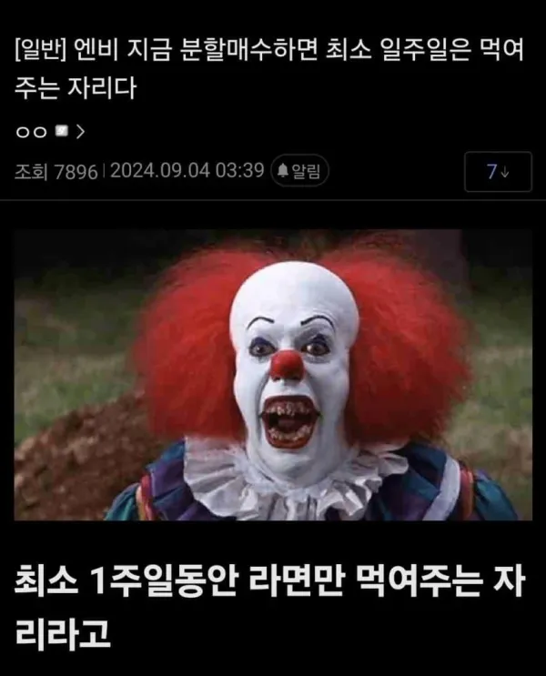 9c20d8f358d6c038be675bfd86010143_1725509402_8748.webp