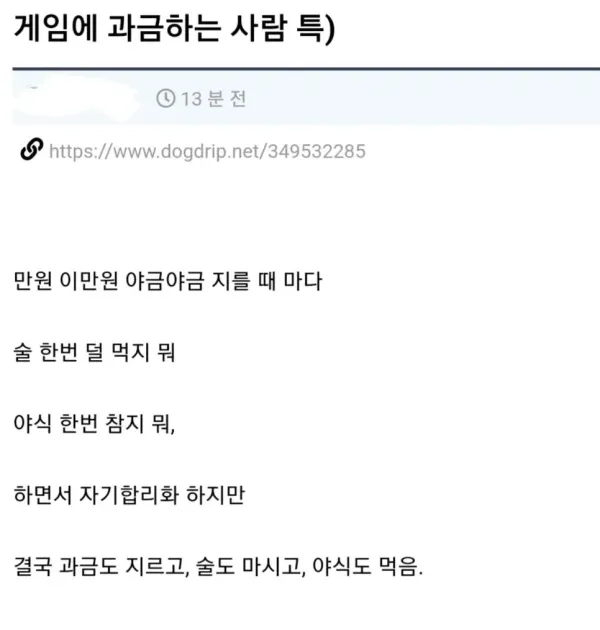 c1437fcc61659e29f410e1cfd2183443_1725509249_271.webp